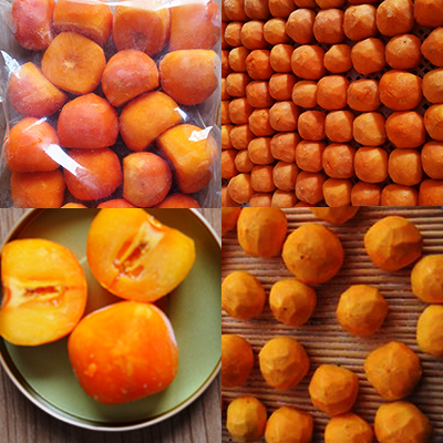 IQF  Persimmon